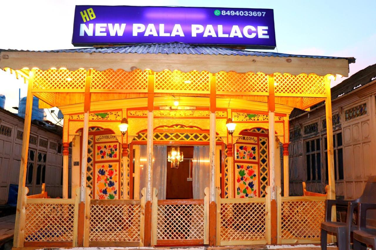 House Boat New Pala Palace Srīnagar Extérieur photo